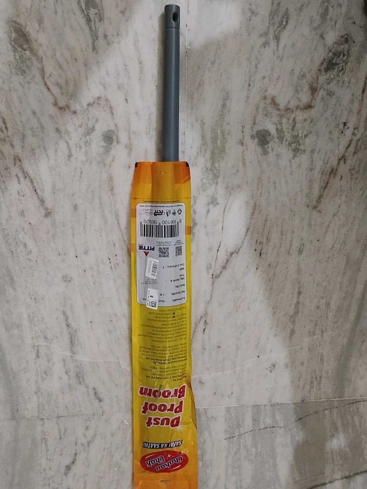 Dust Proof Broom