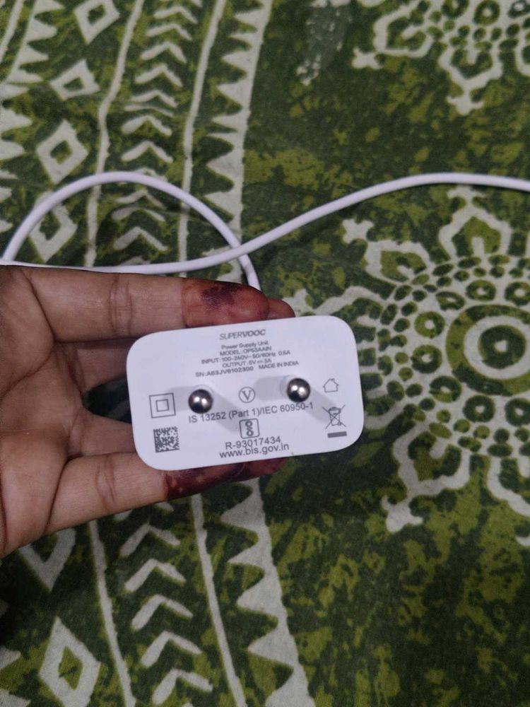 SUPERVOOC Fast Charger