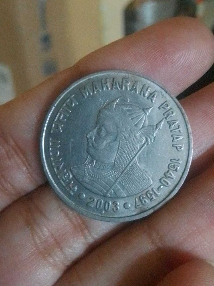 Maharana Pratap Coin