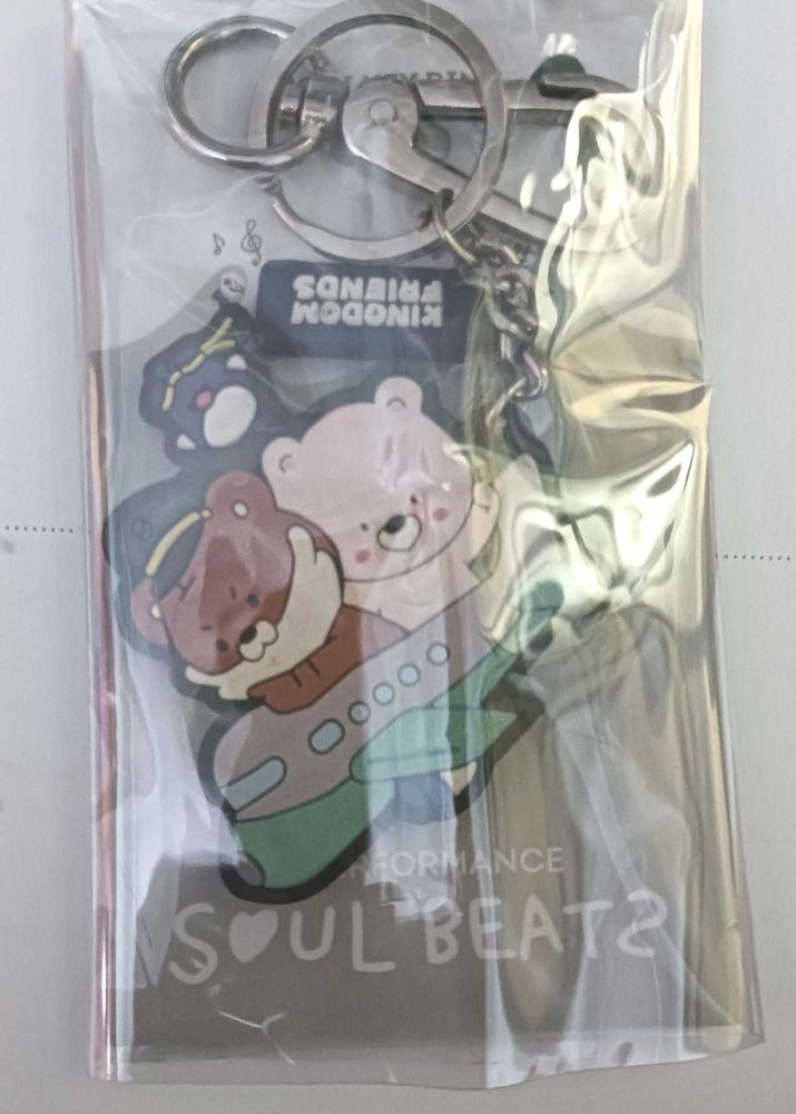 Kingdom Kfriends Keychain