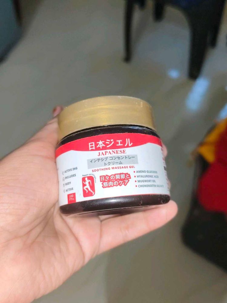 Japanese Soothing Massage Gel
