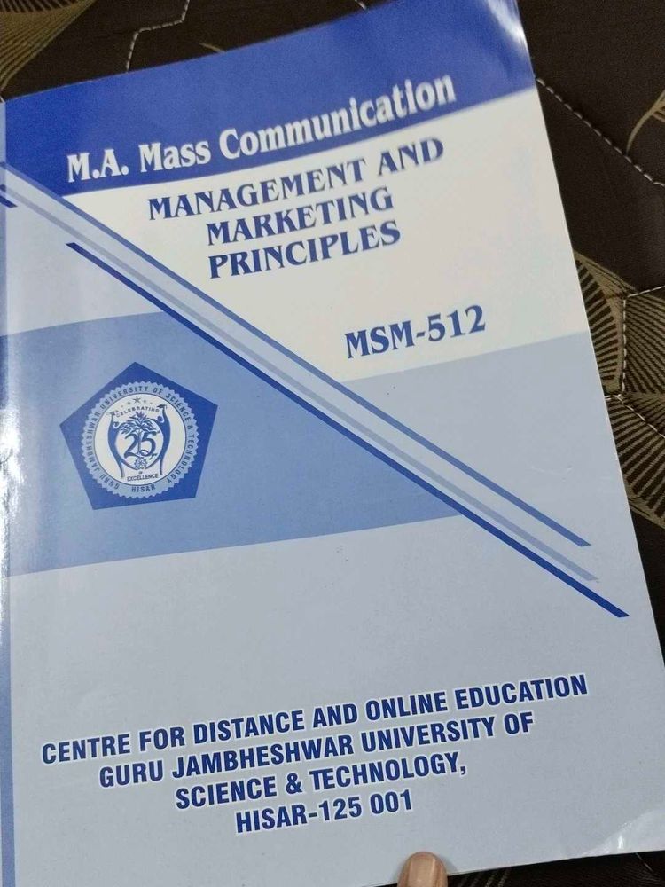 M.A. Mass Communication Textbook