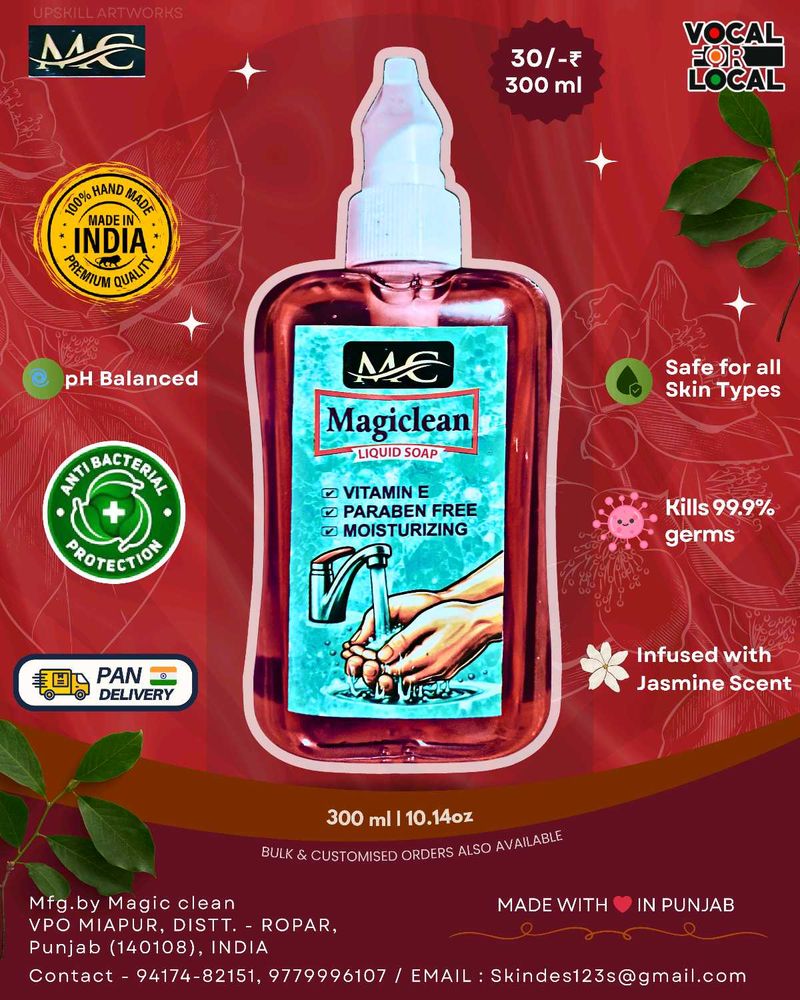 Magic Clean Liquid Soap - Jasmine Scent