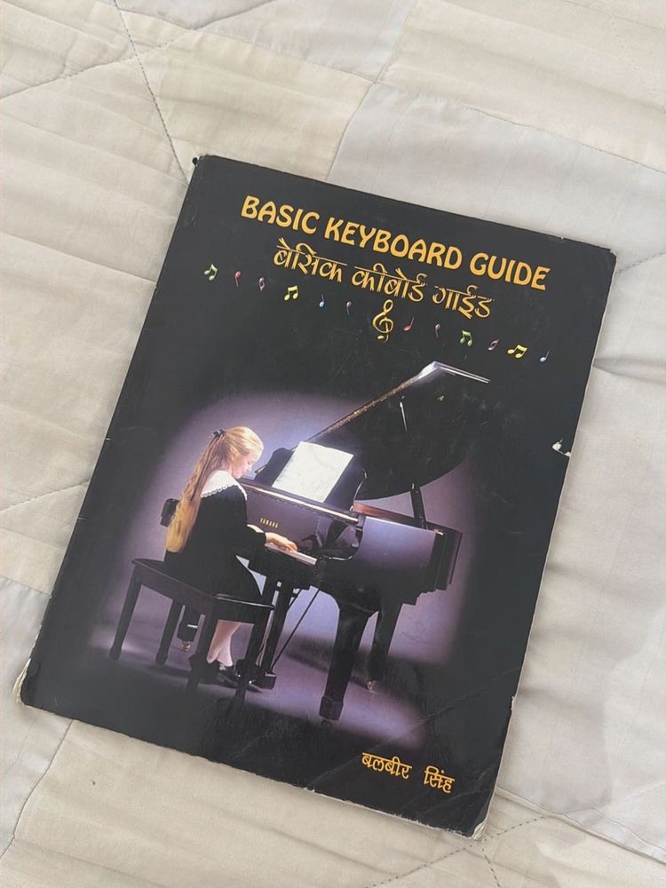 Basic Keyboard Guide Book