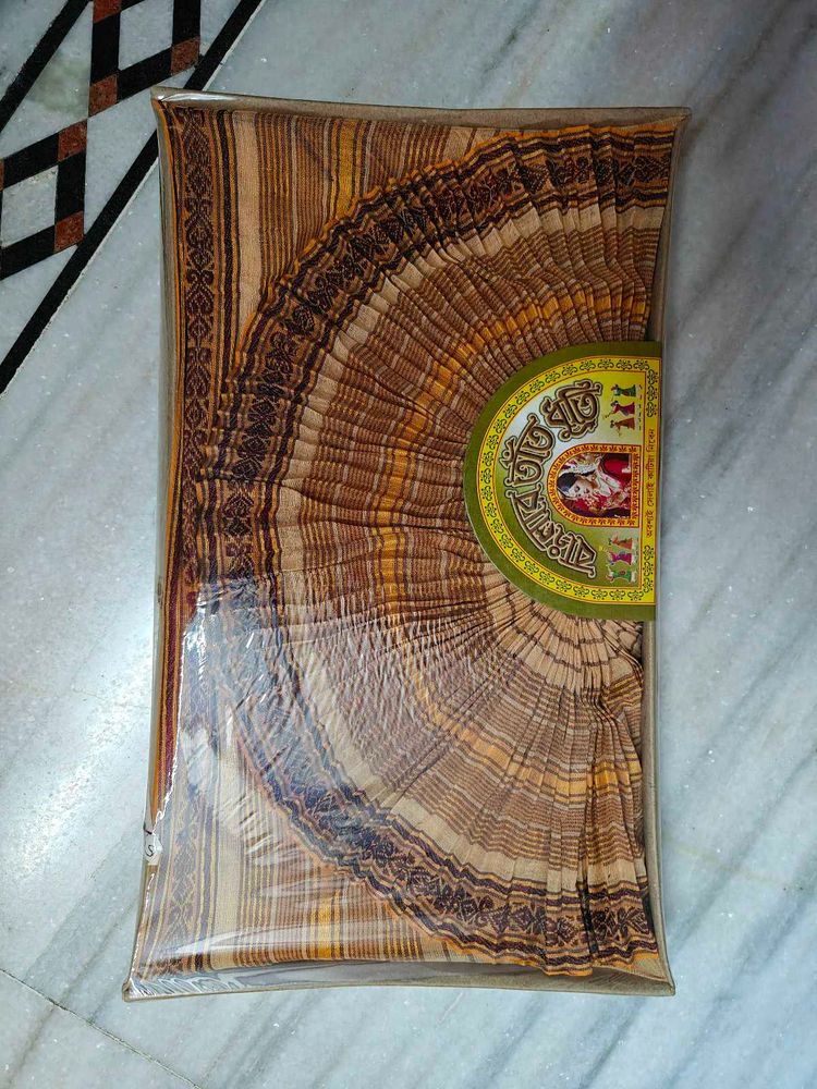 Beautiful Traditional Dhoti