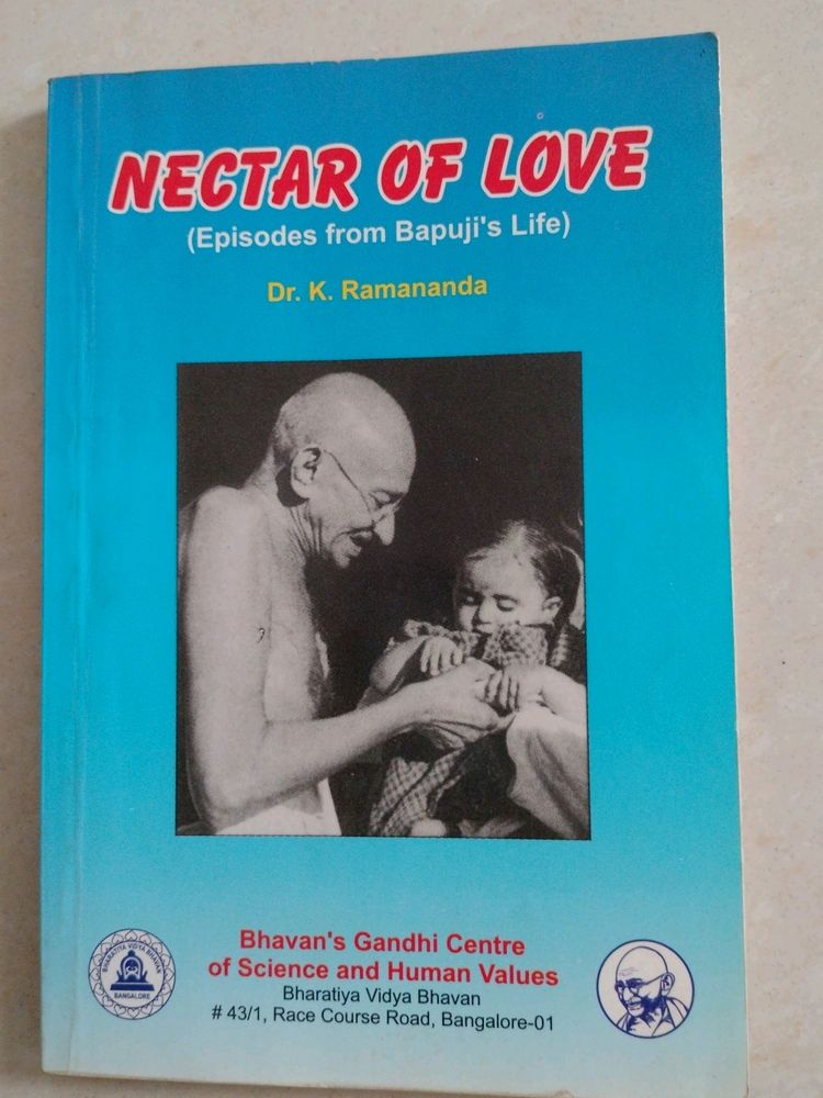 Nectar Of Life -Dr.k Ramananda