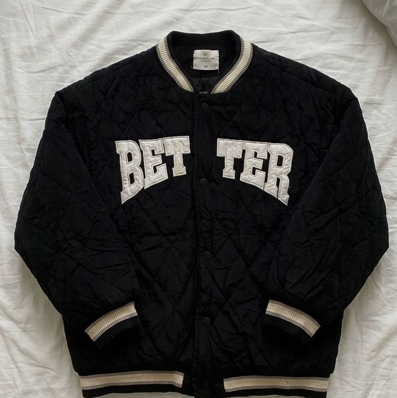 Black Varsity Bomber Jacket