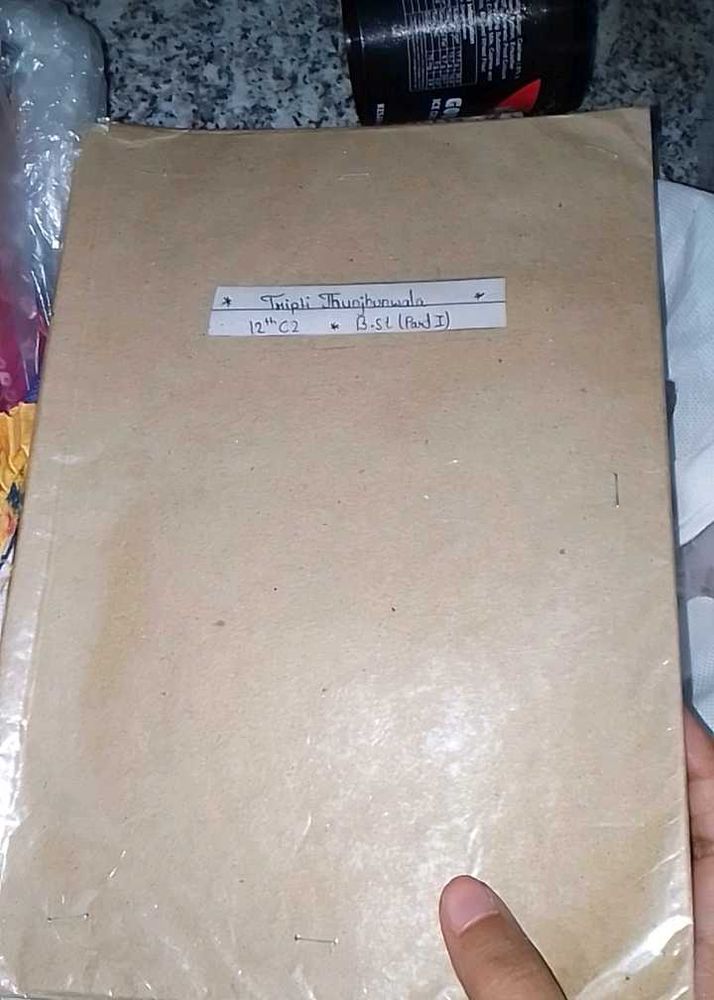 Textbooks