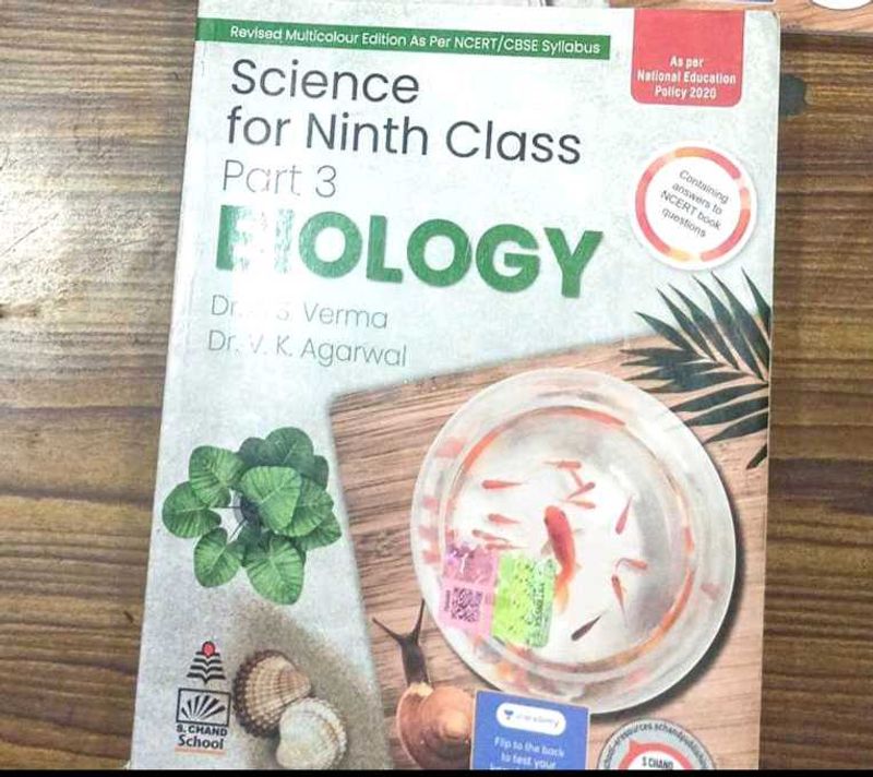 schand biology for class9+free pencil case