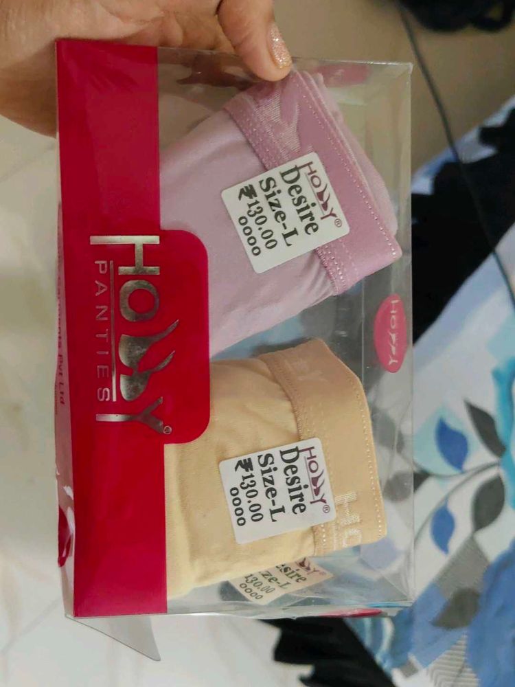 Holy Desire Panties - 2 Pack