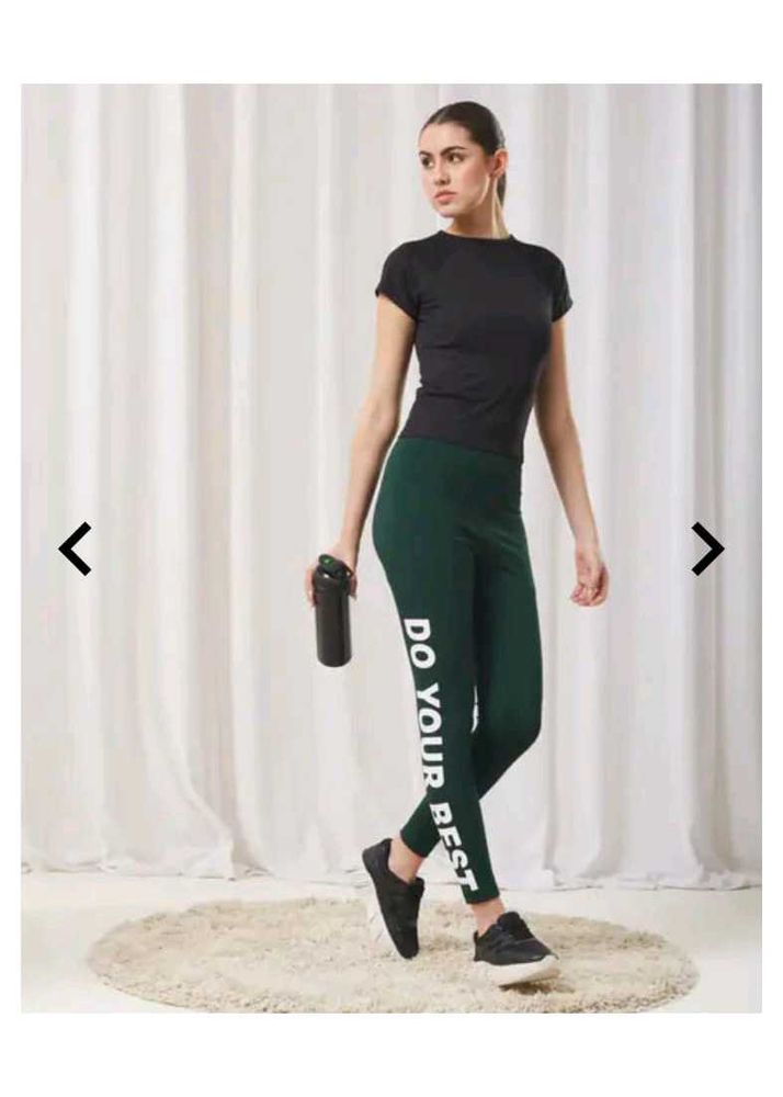 Branded zym pant
