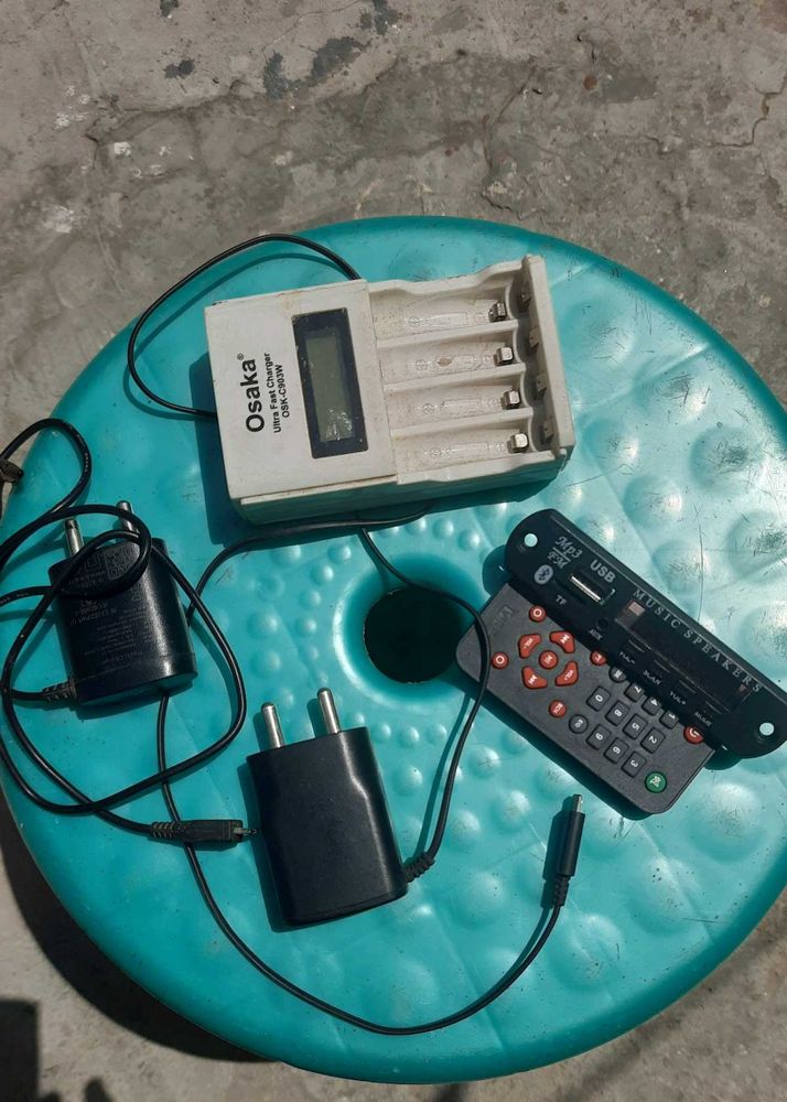 Products Need Repair