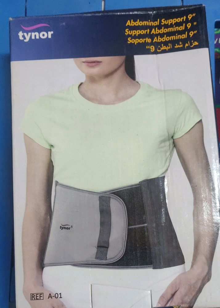 Waist Belt
