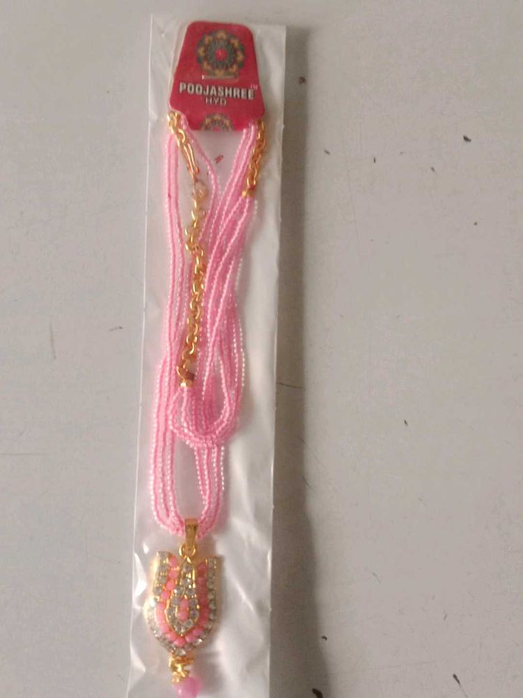 Pink Beaded Necklace with Pendant