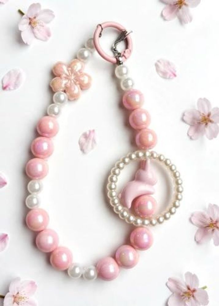 Pink Bunny Pearl Beaded Keychain - Cute Flower Cha