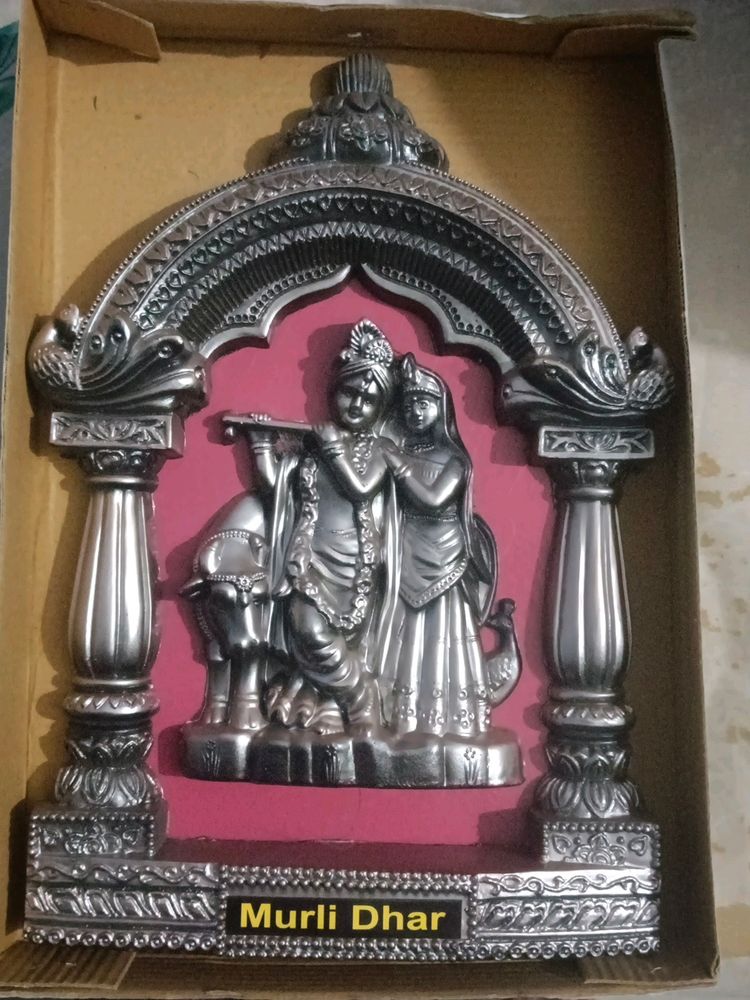 Krishna Jayanti Gift Frame