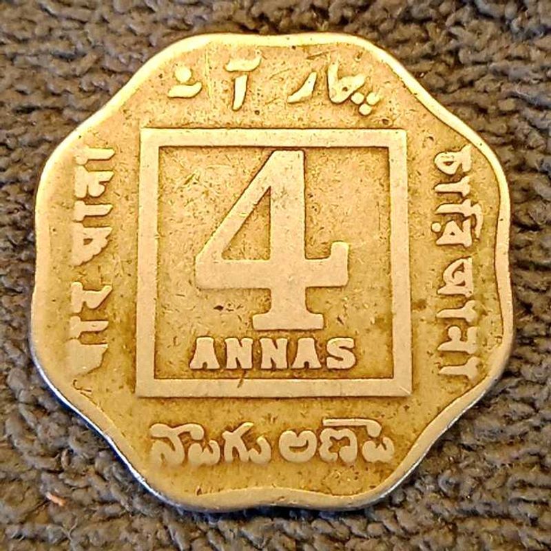 Extremely Rare 1919 4 Annas Coin