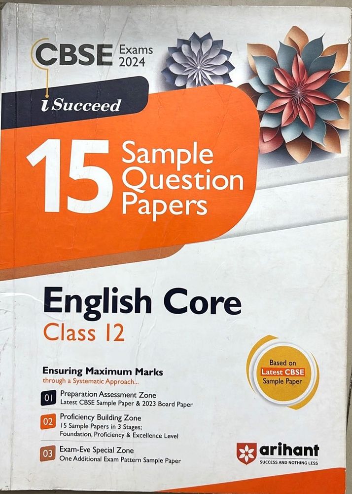 CBSE Class 12 English Core Sample Papers 2024