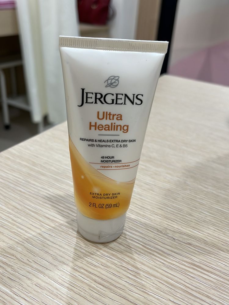 Imported Moisturiser