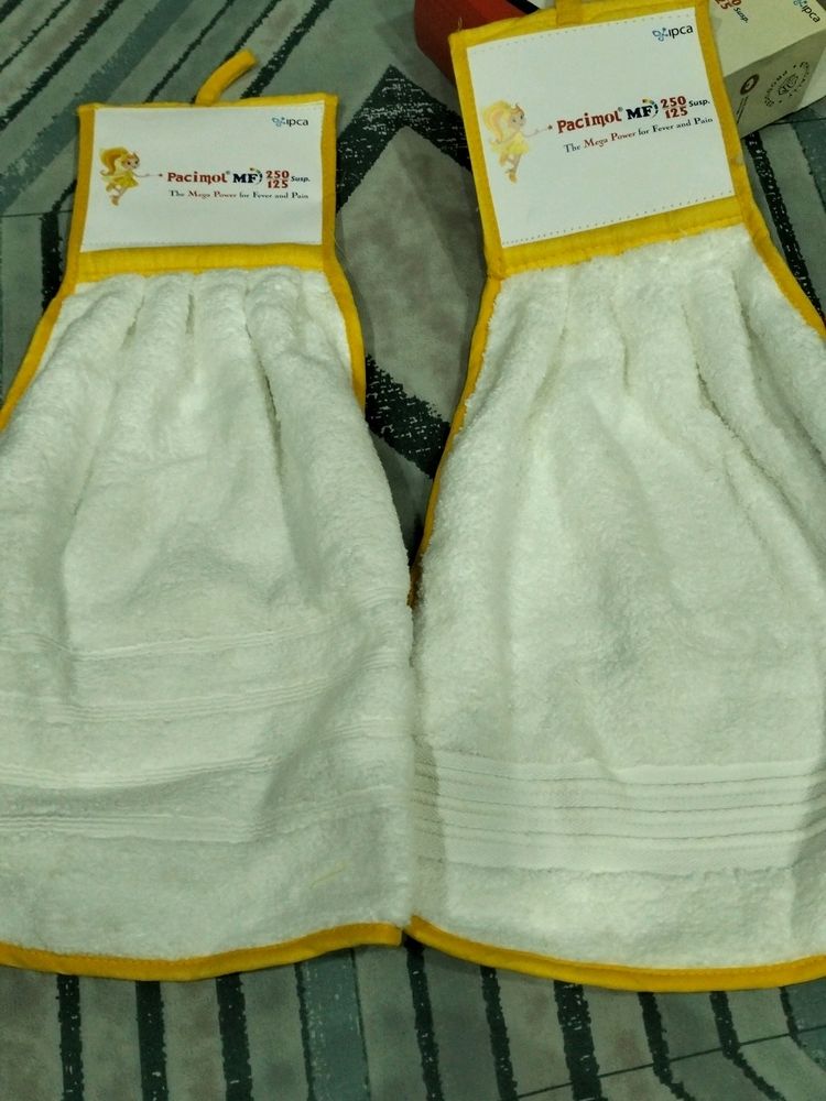 Premium Quality Hand Towel