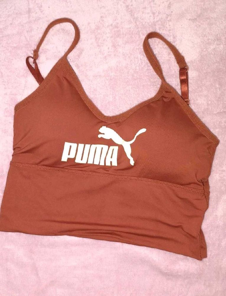 Puma Brown Sports Bra