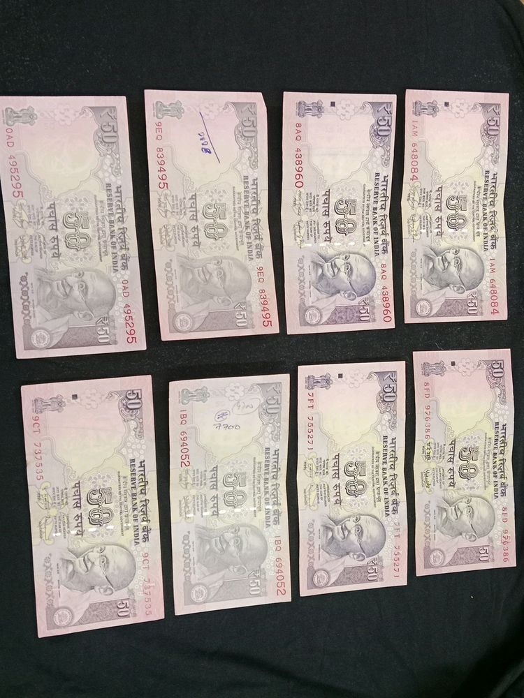 50rs Old Note Set Of 8🔥