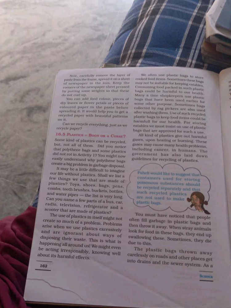 Science Textbook Page