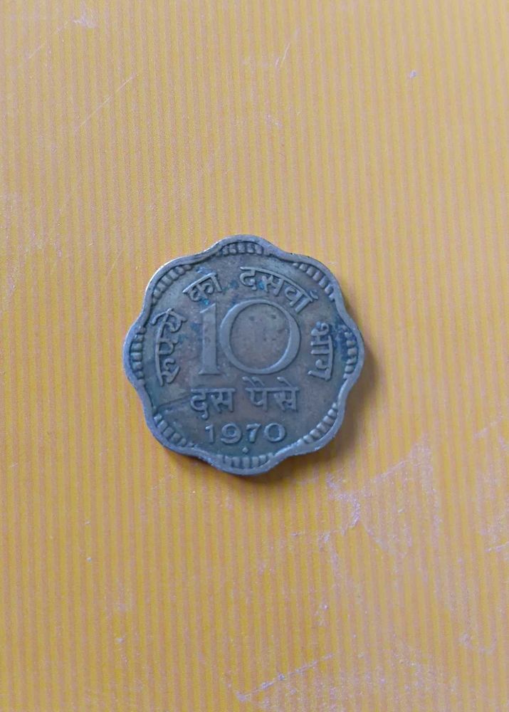 Vintage 1970 Indian 10 Paisa Coin Pack of 5