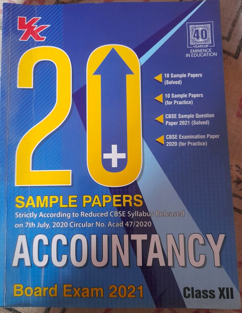 Class 12 Sample Paper