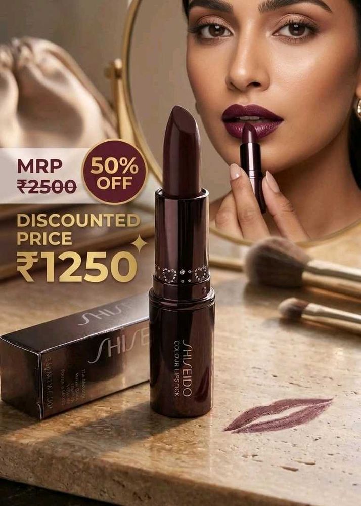Shiseido Colour Lipstick