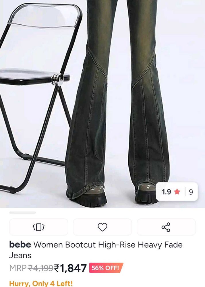 y2k Bootcut Jeans