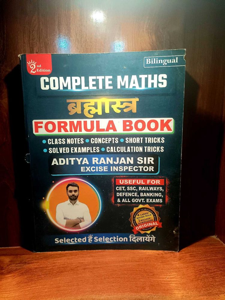 Complete Maths Formula Book