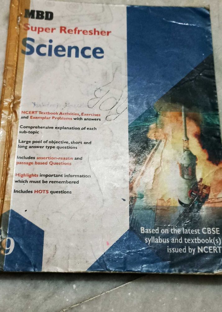 Class-9 MBD Science Book