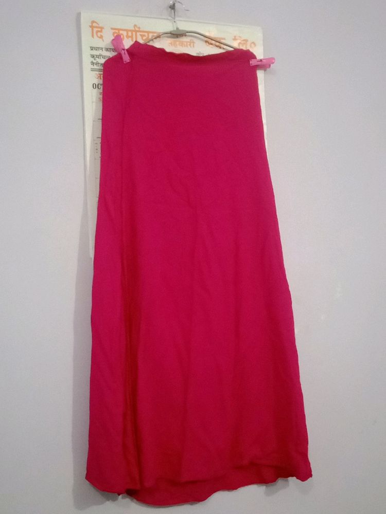 💕Pink Long Skirt