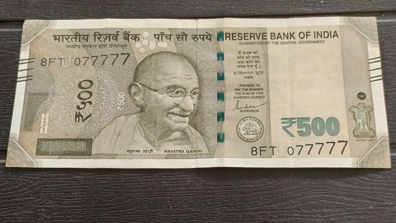 Fancy Unique Vip Number 077777 Five Hundred Note