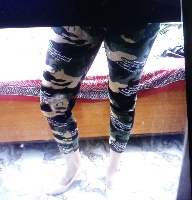 Camo Print Leggings