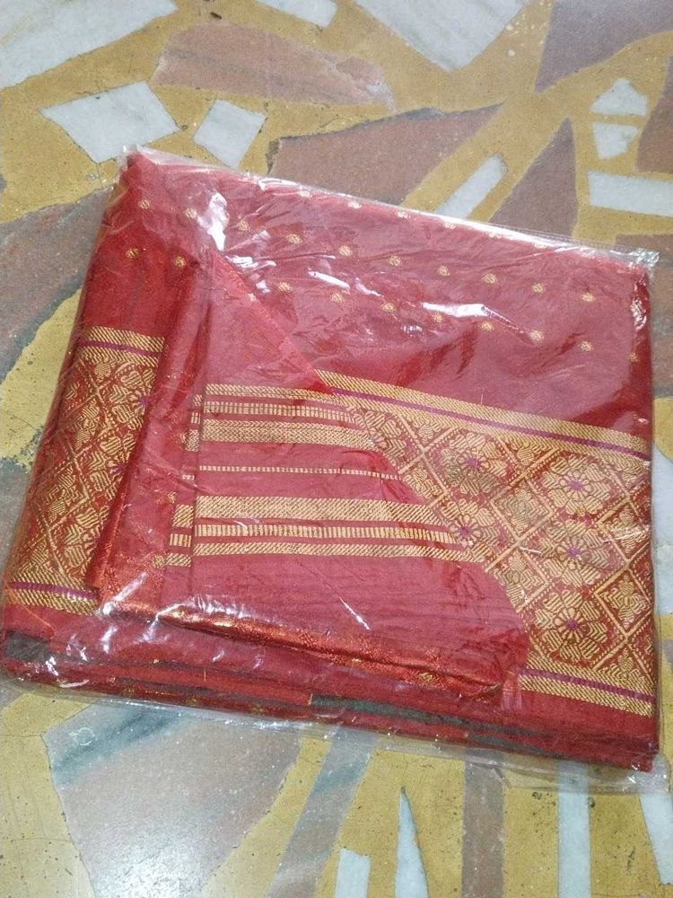 Beautiful Red Saree with Gold Border