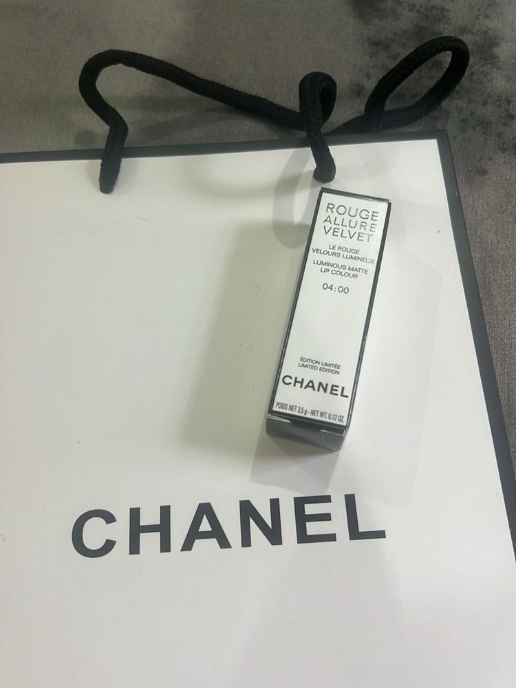 Chanel Rouge Allure Velvet Lipstick