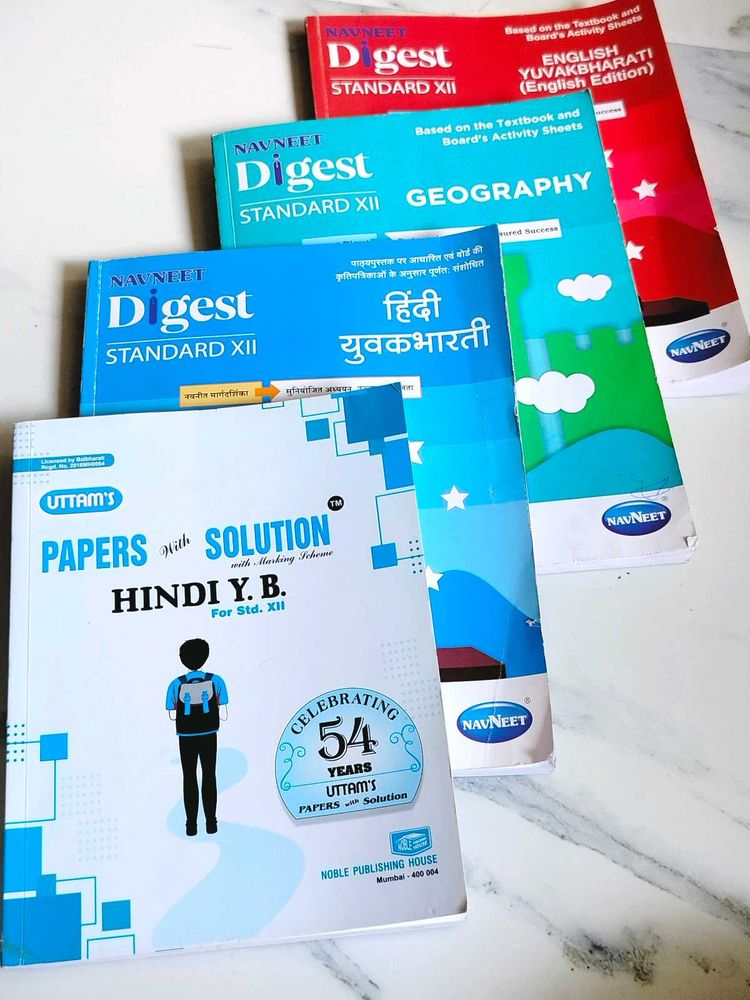Navneet Digest Std. XII | Uttam papers solutions