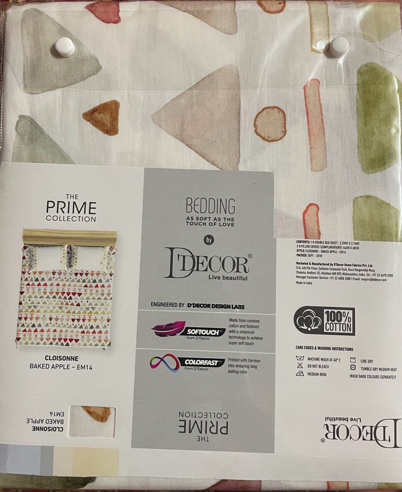 D’Decor Bedsheet: Abstract Watercolor Print Fabric