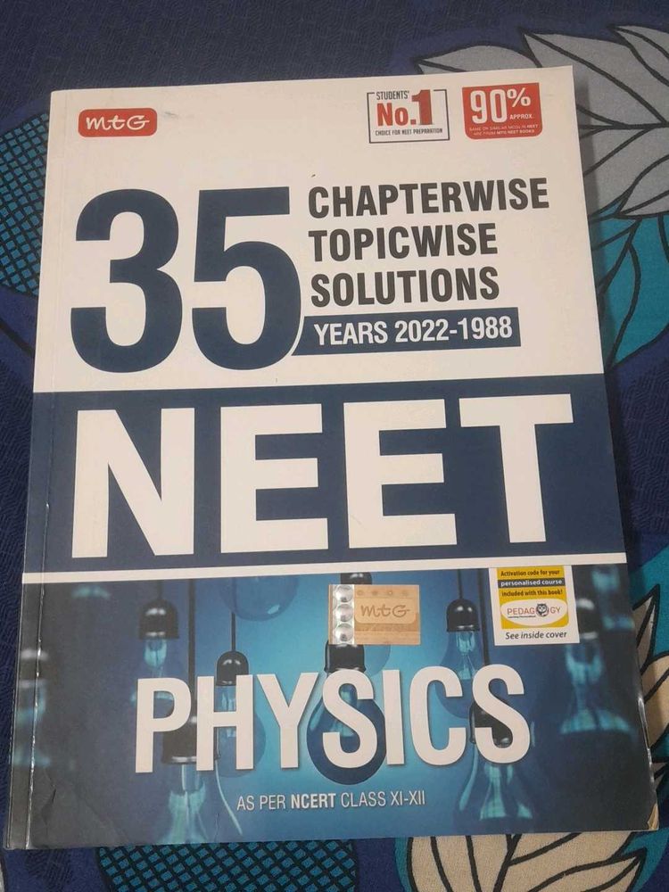 MTG 35 Years Physics NEET Solutions Book