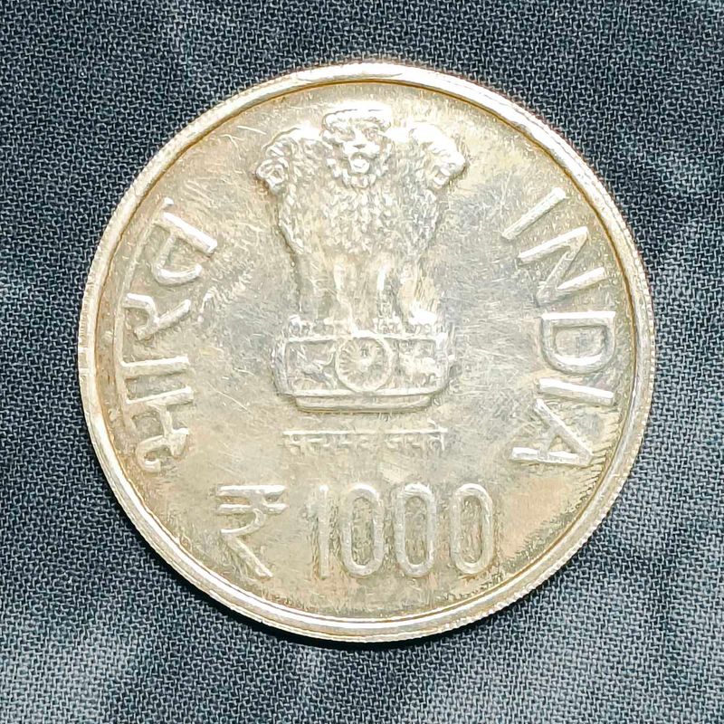 1000 rs coin token play