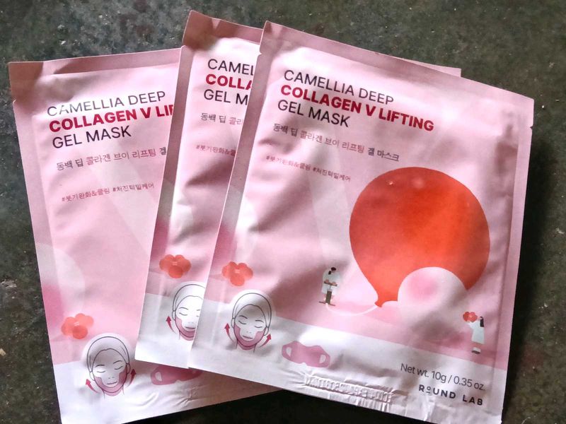 Round Lab Camellia Deep Collagen Gel Mask