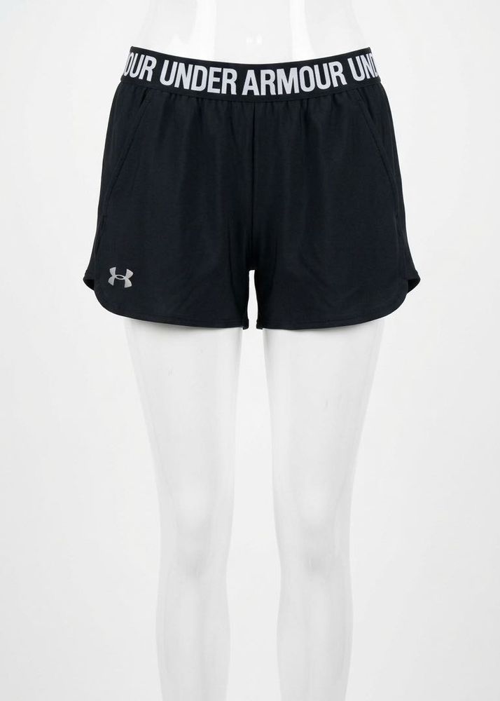 Under Armour Black Athletic Shorts