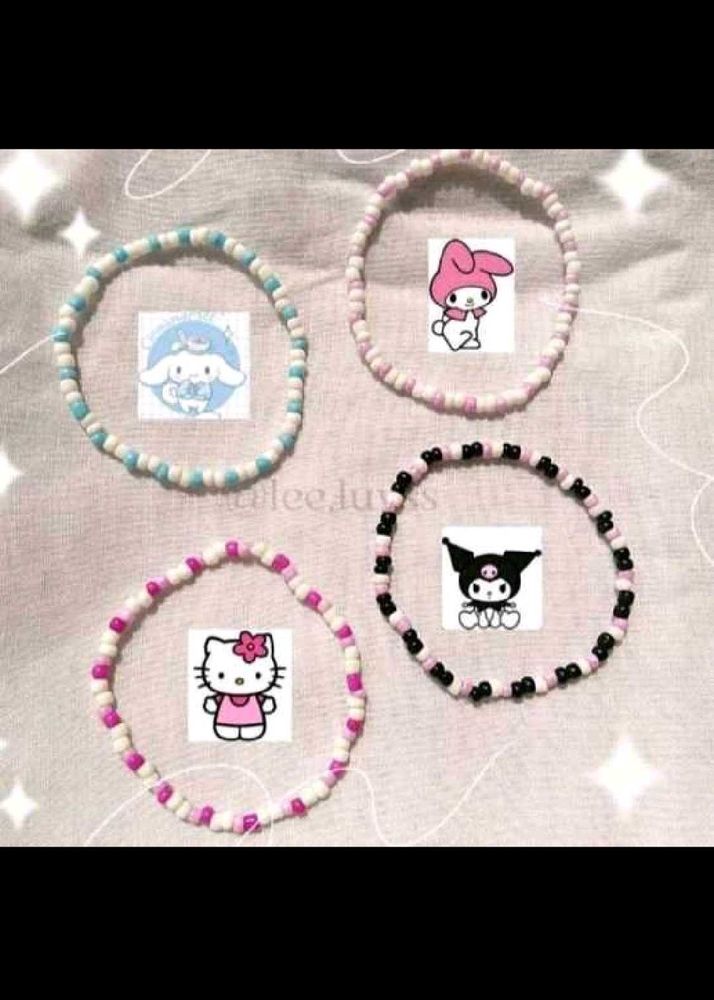 cute matching Beaded Bracelets (set of 2)