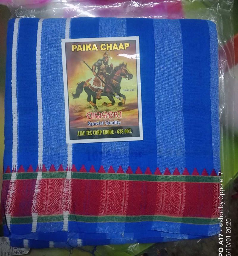 brand new blue cotton dhoti jode