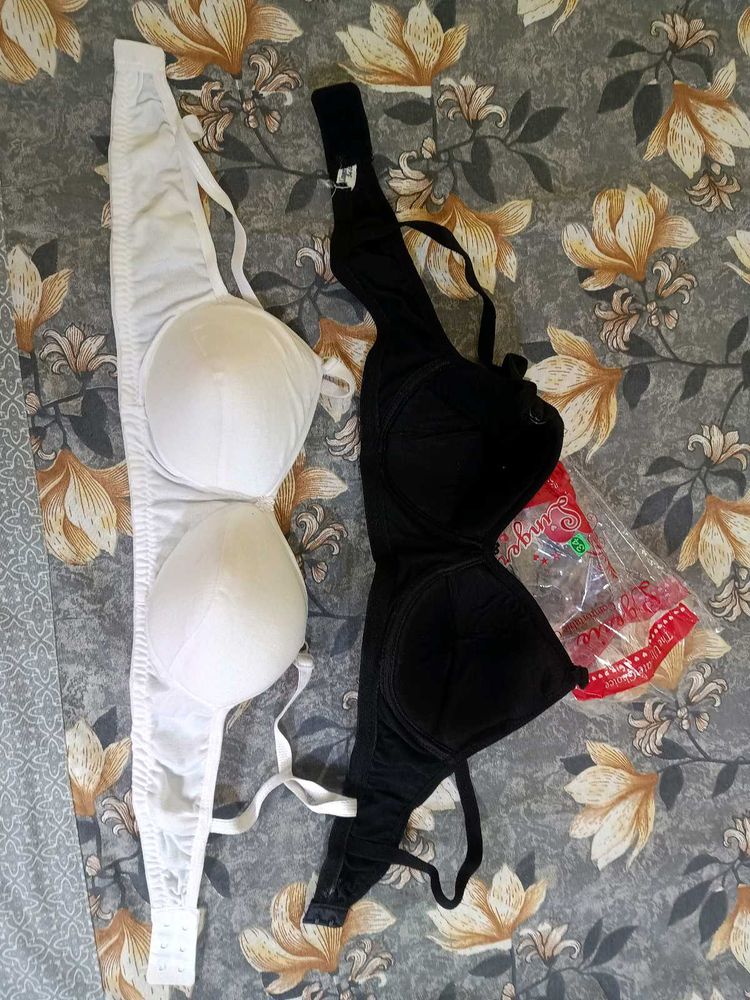 Set Of Two Bra