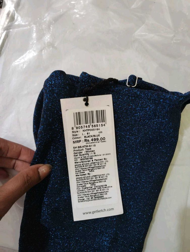 Sparkly Blue Camisole Top