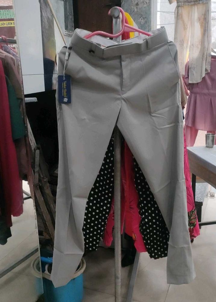 Beige Flared Pants