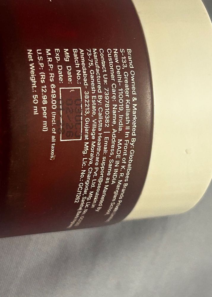 Seoulskin Collagen jelly Glow Cream